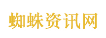 韩国向中国发十年签